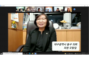 [대구경북] 내 안에 잠자는 생각을 깨워 위드코로나 이겨내자