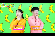 10월 24일 온라인 인성예절캠프